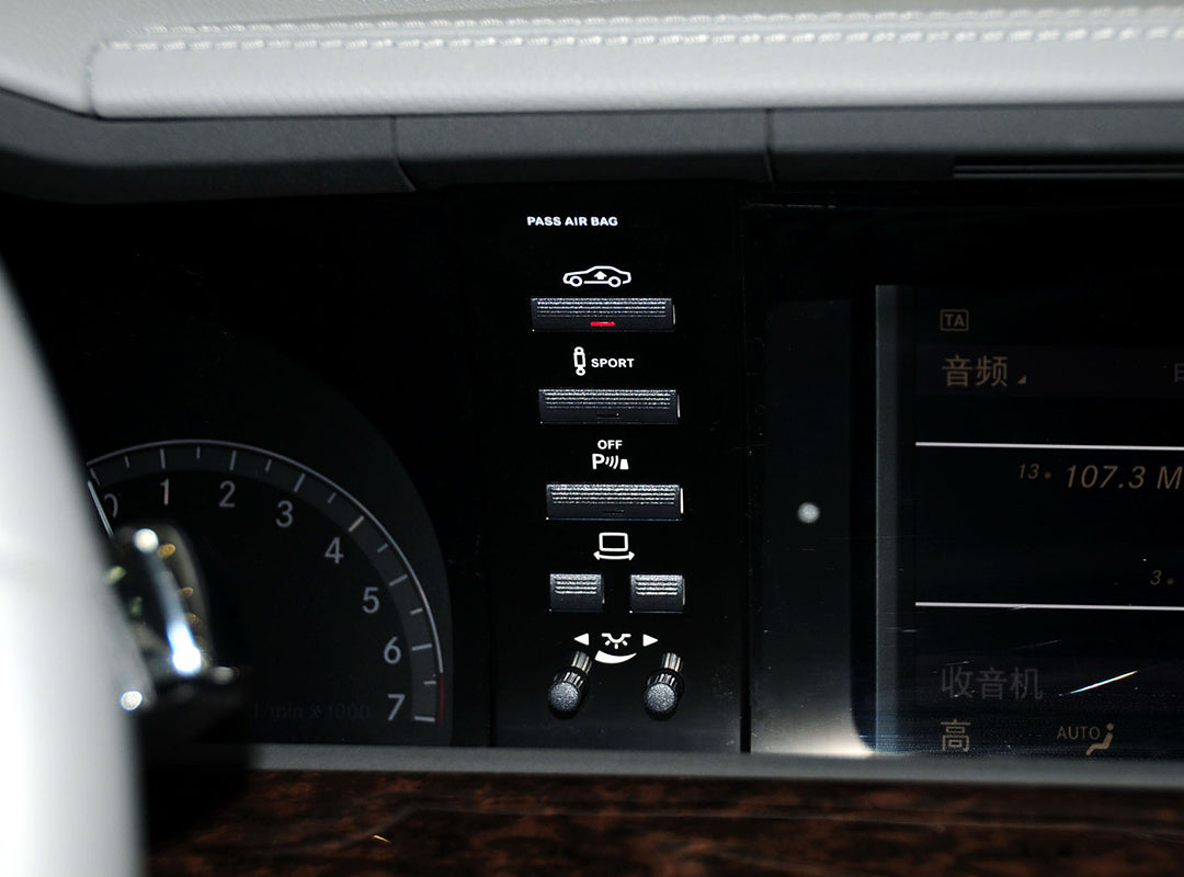 After installing the new screen, the ESP button used to raise and lower the vehicle is gone. How can I adjust the vehicle height now?
