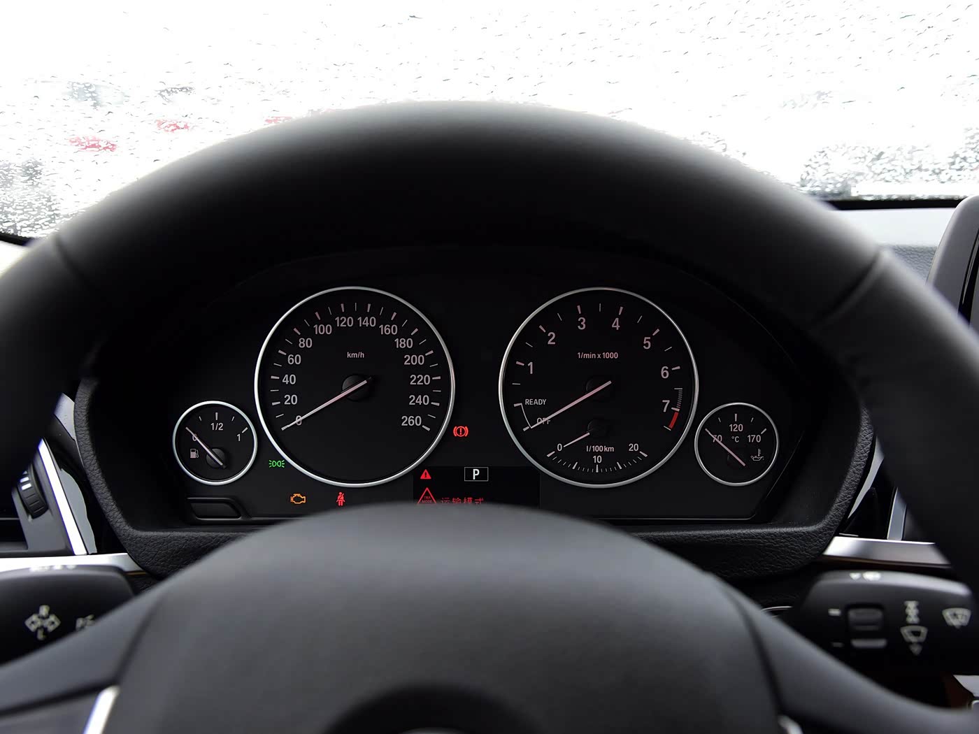 BMW dashboard warning lights and gauges