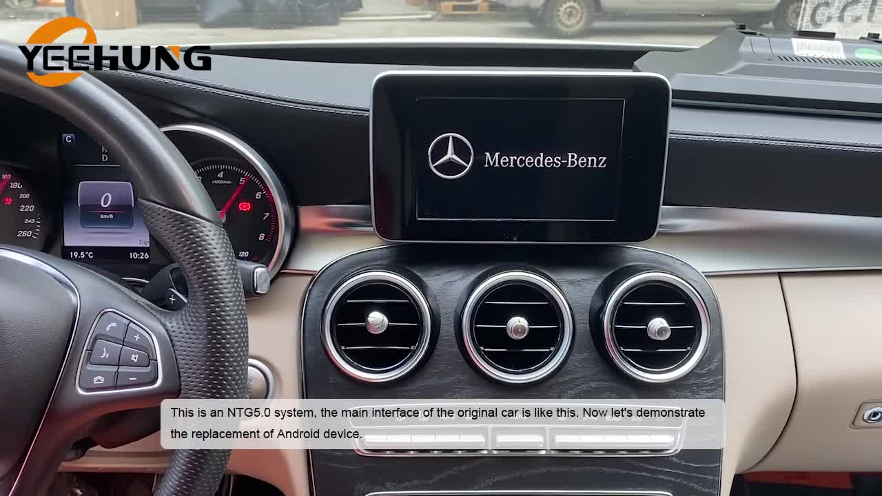 The original Mercedes NTG5.0 system interface before the upgrade